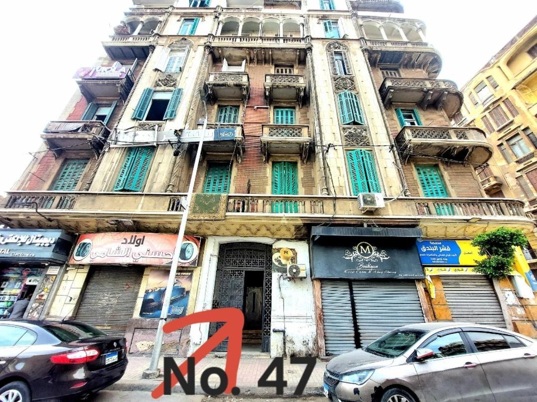 Arab Hostel, Welcoming All Solo And Groups Travellers But, Unmarried Couples Not Allowed アレクサンドリア エクステリア 写真